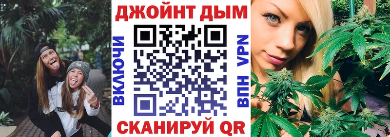 ГЕРОИН Сокол