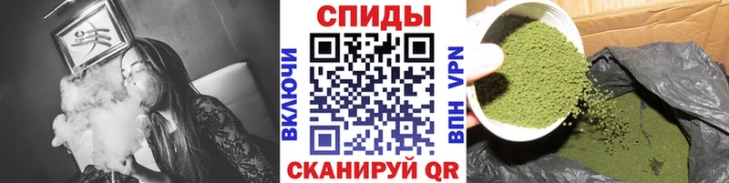 Бутират 99%  дарк нет клад  Сокол 