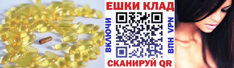 продажа наркотиков  Сокол  Ecstasy MDMA 