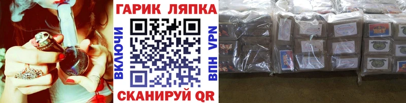 Гашиш Premium hydra ссылка Сокол