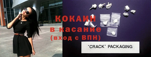 марихуана Баксан