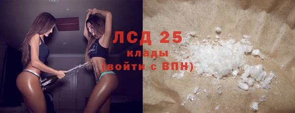 марихуана Баксан