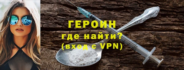 ECSTASY Балахна