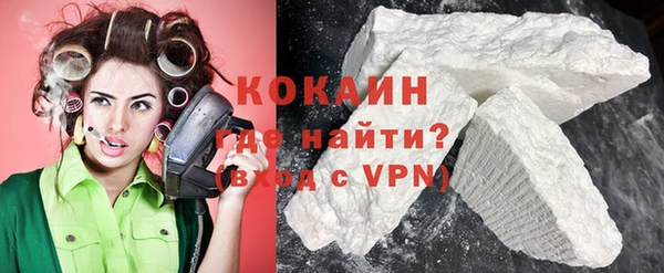 марихуана Баксан