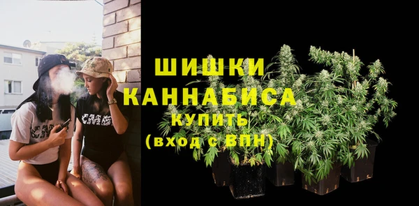 гидра Балабаново