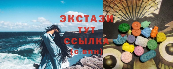 марихуана Баксан