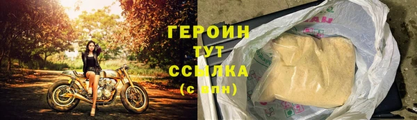 марихуана Баксан