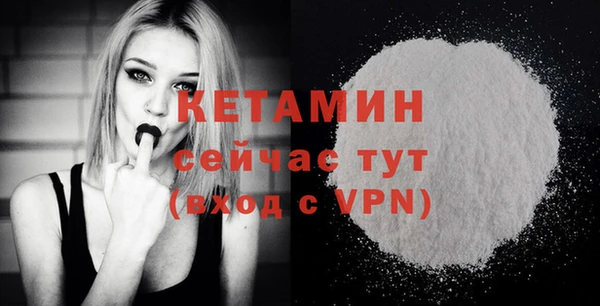 марихуана Баксан