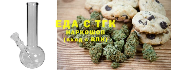 марихуана Баксан