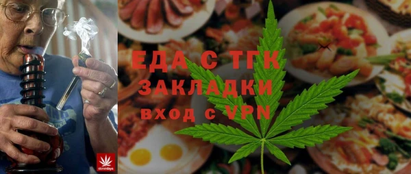 марихуана Баксан
