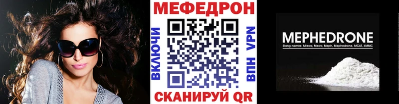 hydra зеркало Сокол Меф VHQ