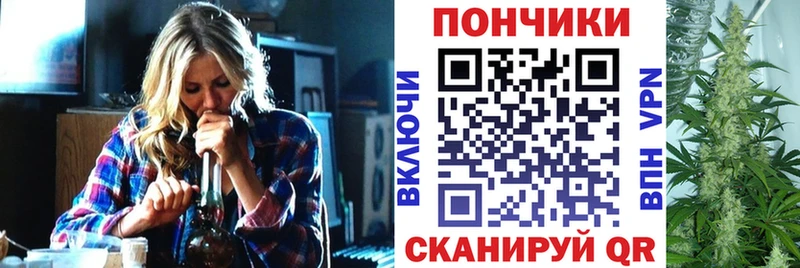 Марихуана OG Kush  Сокол 